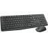 Logitech MK235 Wireless Keyboard and Mouse Combo